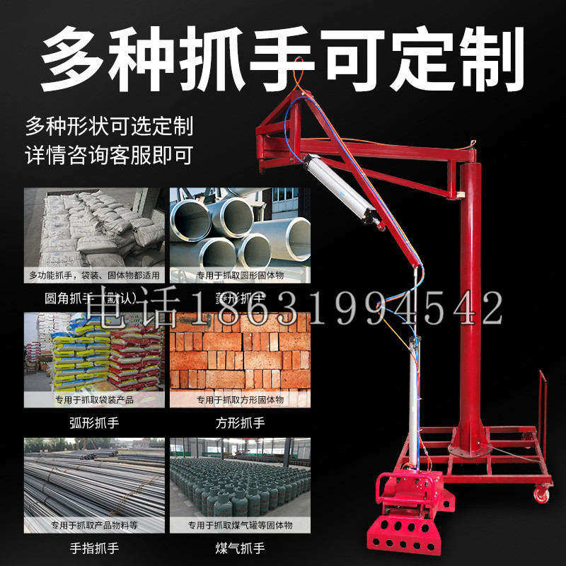 沿河土家族自治县schunk气缸|德国schunk机械抓手1315983|DPG-PLUS 80-1-AS代理商