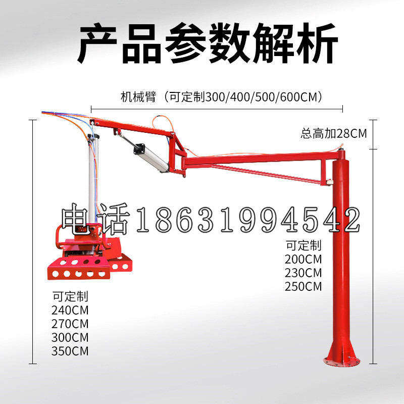 沿河土家族自治县schunk雄克机械抓手PGN-plus系列0372092|PGN-plus 64-1-AS-KVZ
